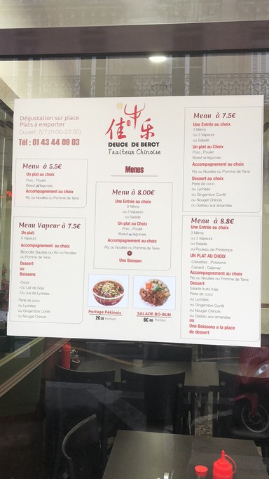 Délice de Bercy « traiteur asiatique »