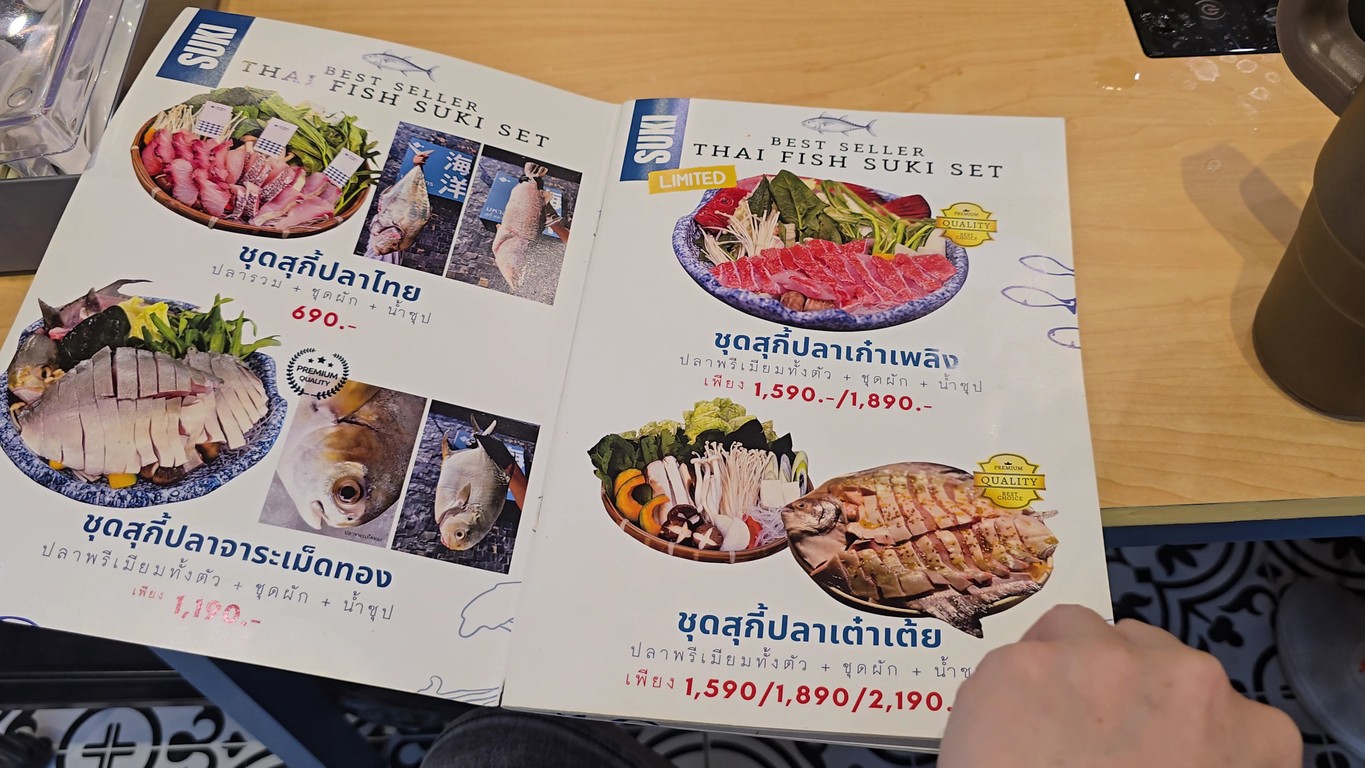 Mahasamut Sukiyaki and Seafood menu 2