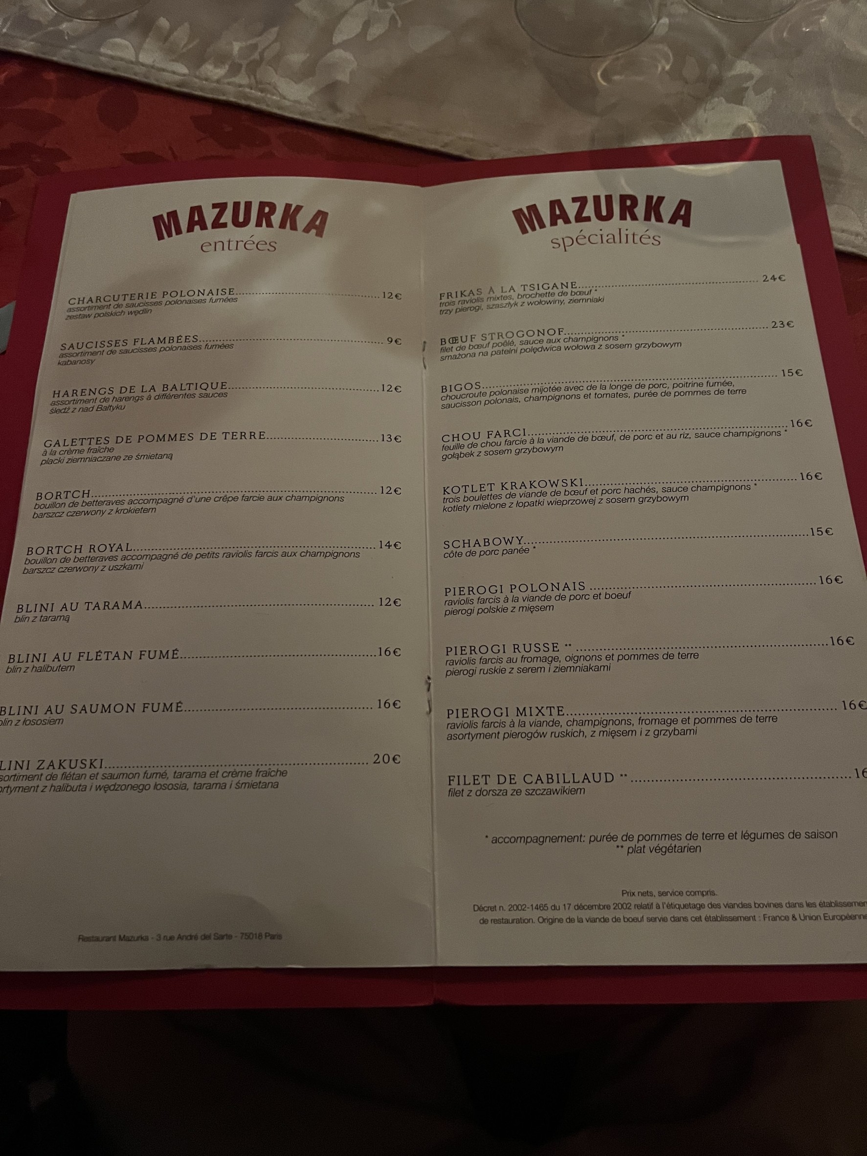 Menu image 1
