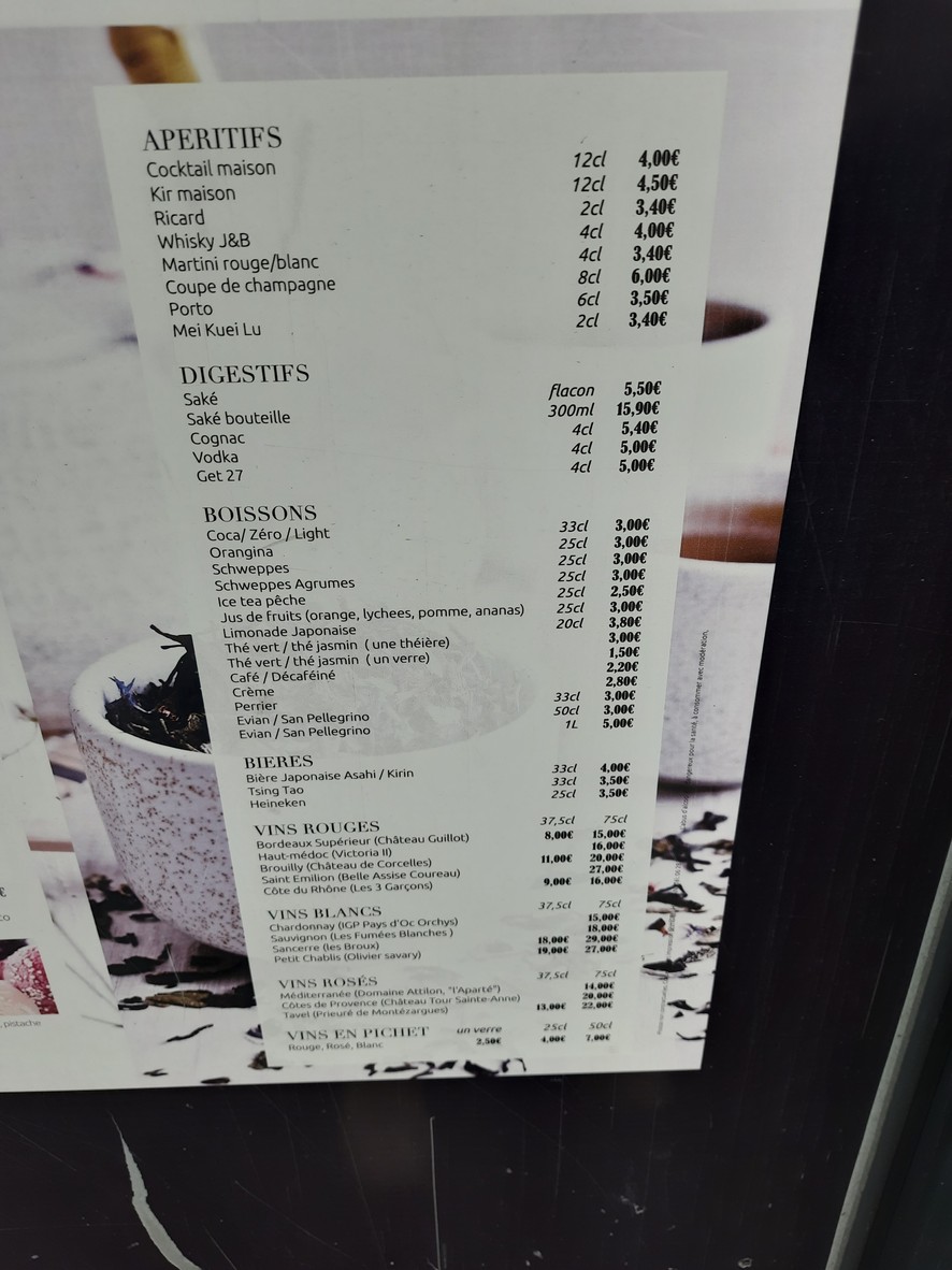 TOKAIDO menu 3