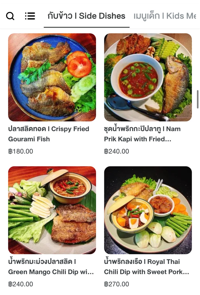 Baan Ski Cafe & Cuisine (บ้านสกี คาเฟ่ แอนด์ คูซีน) menu 8