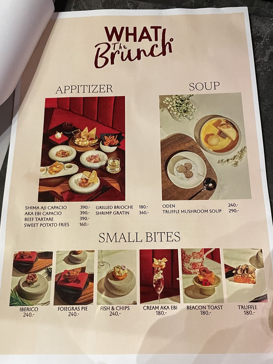 ว๊อทเดอะบรันช์ menu 1