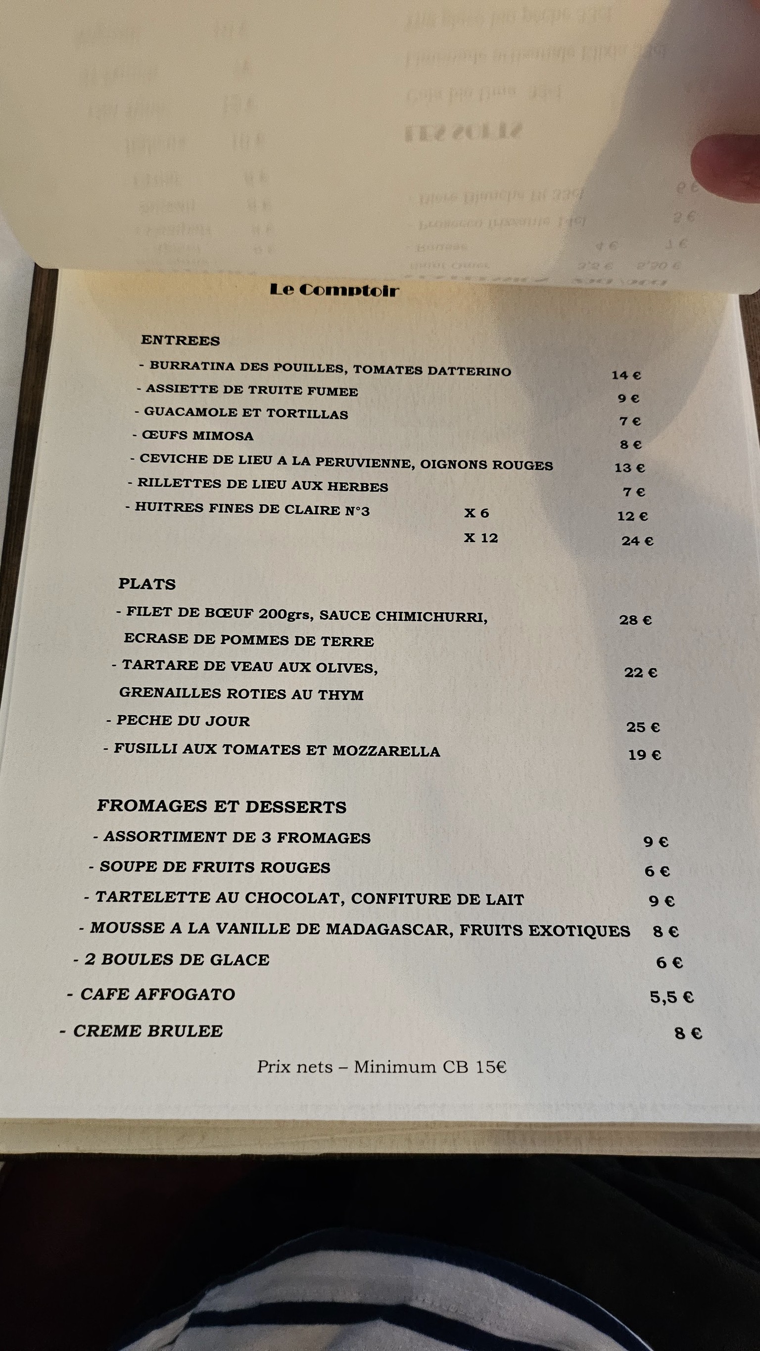 Menu image 1