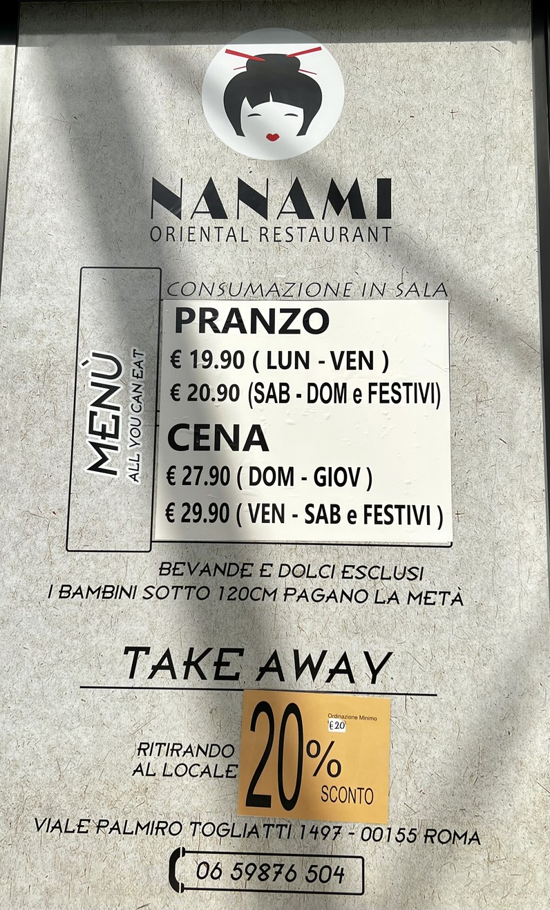 Nanami menu 1