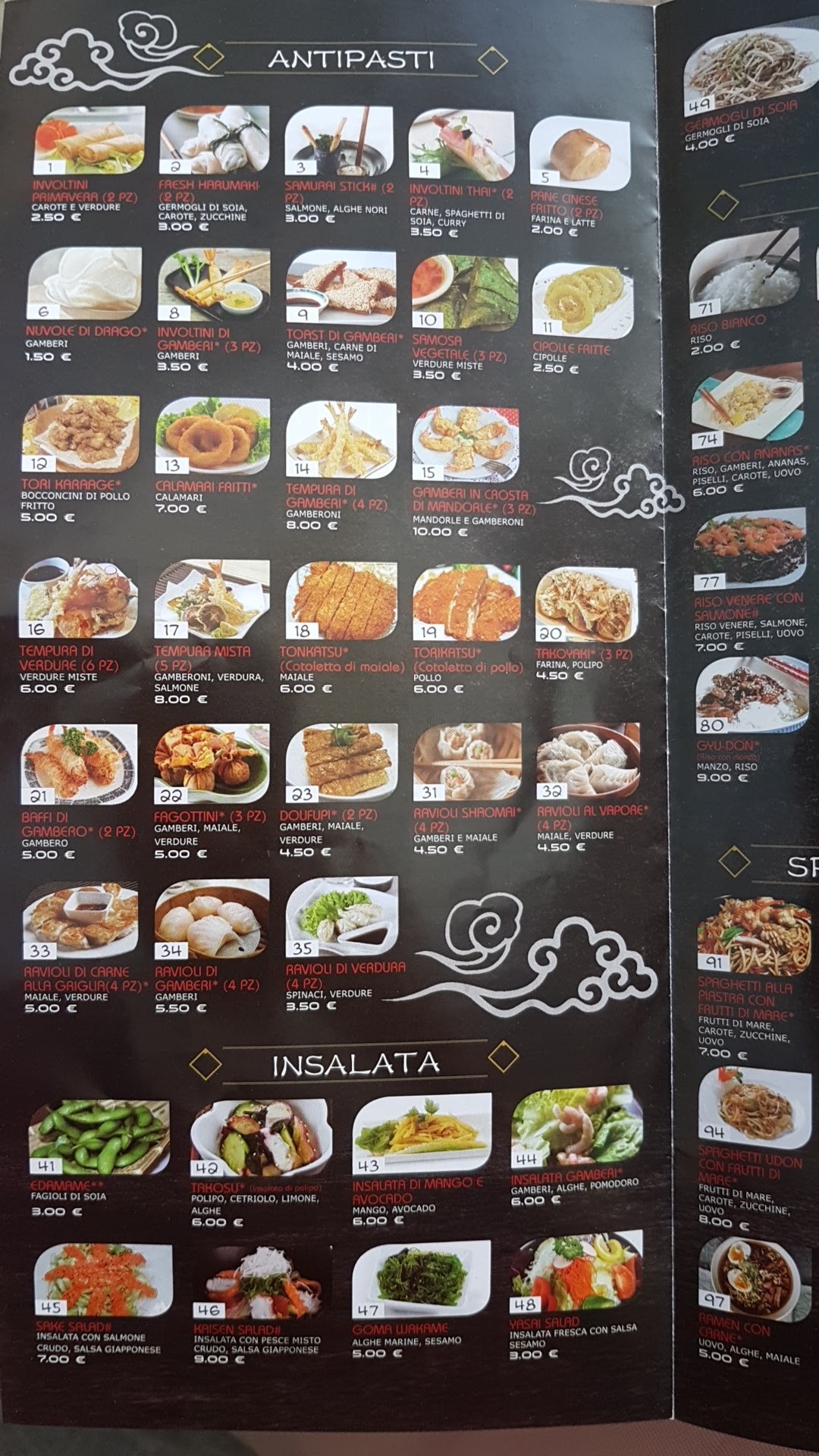 Menu image 2