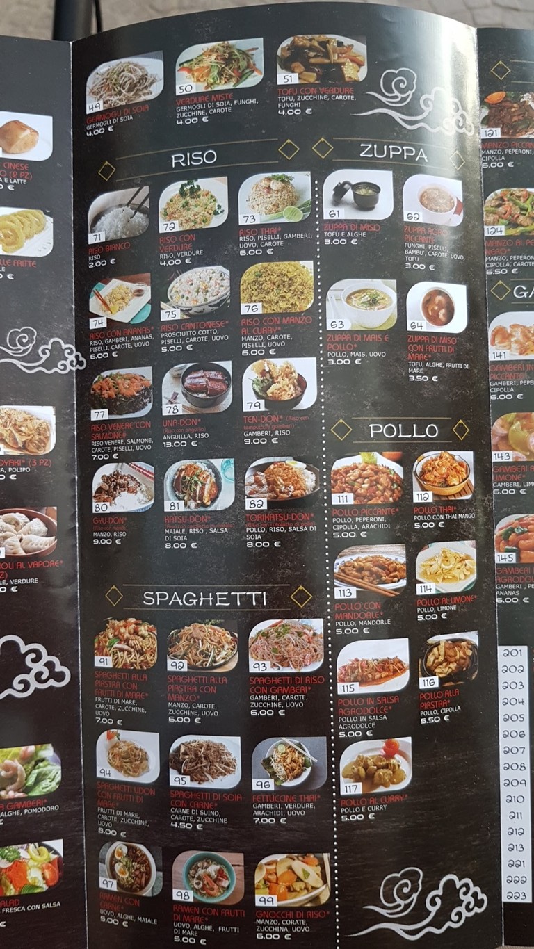 Nanami menu 3