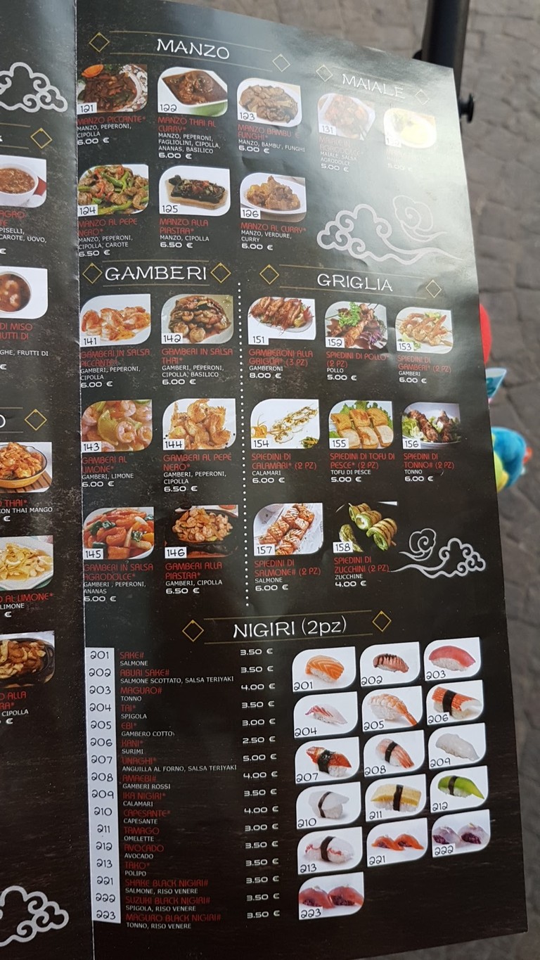 Nanami menu 4