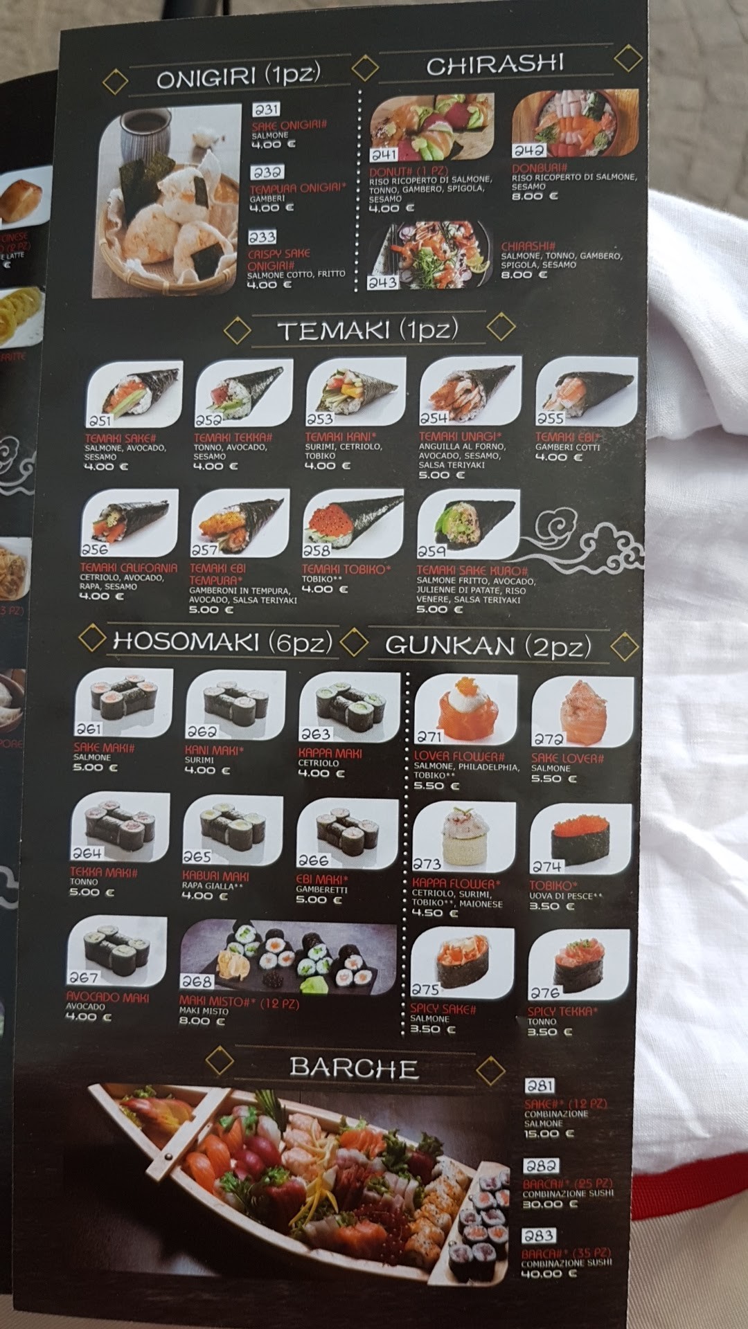 Menu image 5