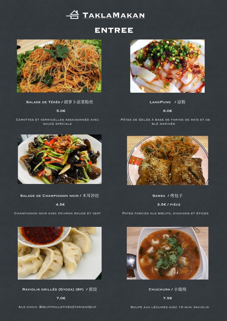 Sweetalk - TaklaMakan, Restaurant, Salon de thé, Spécialité Ouïghours 塔克拉玛干新疆餐厅 menu 1