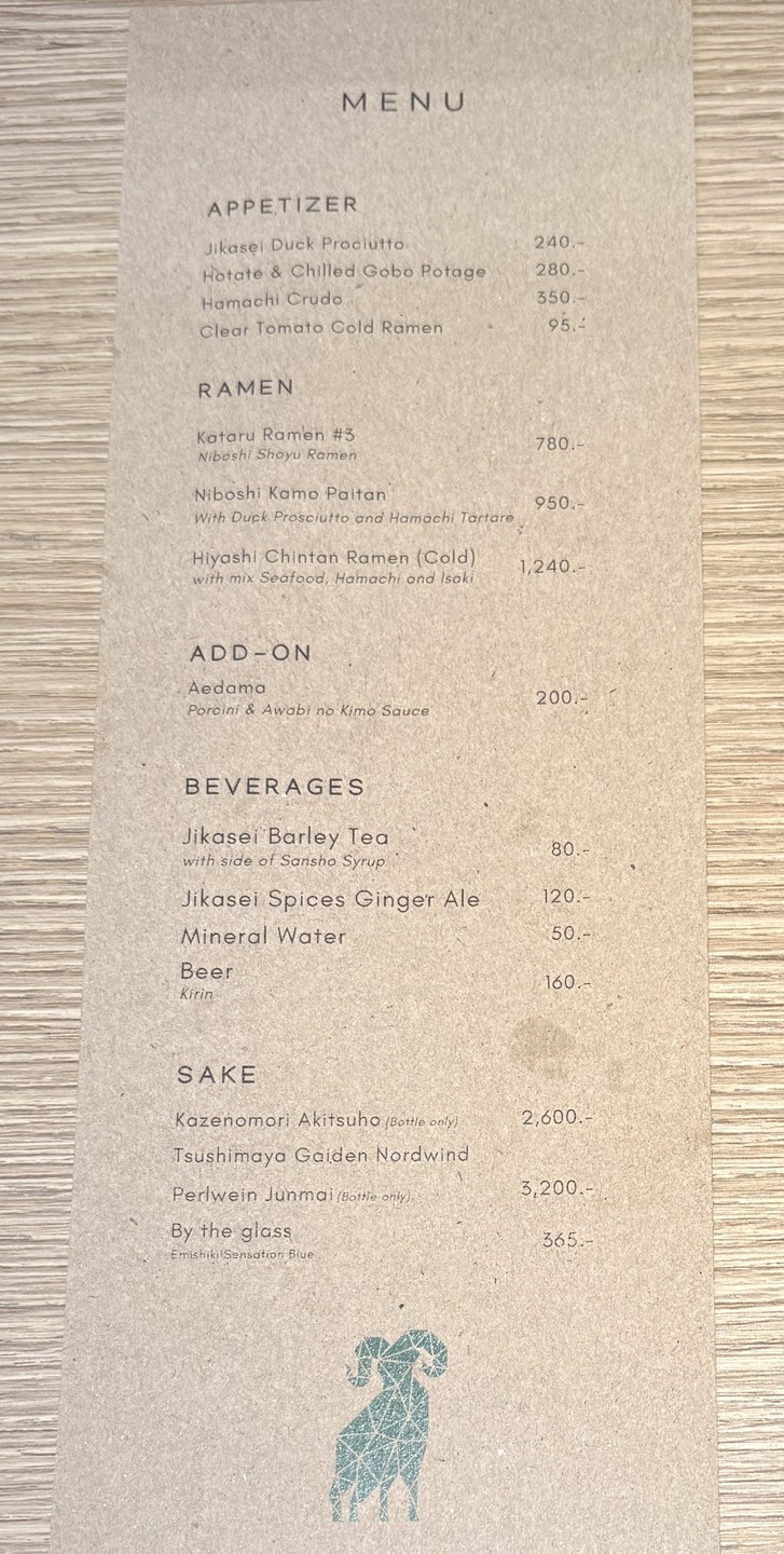 Kataru menu 1