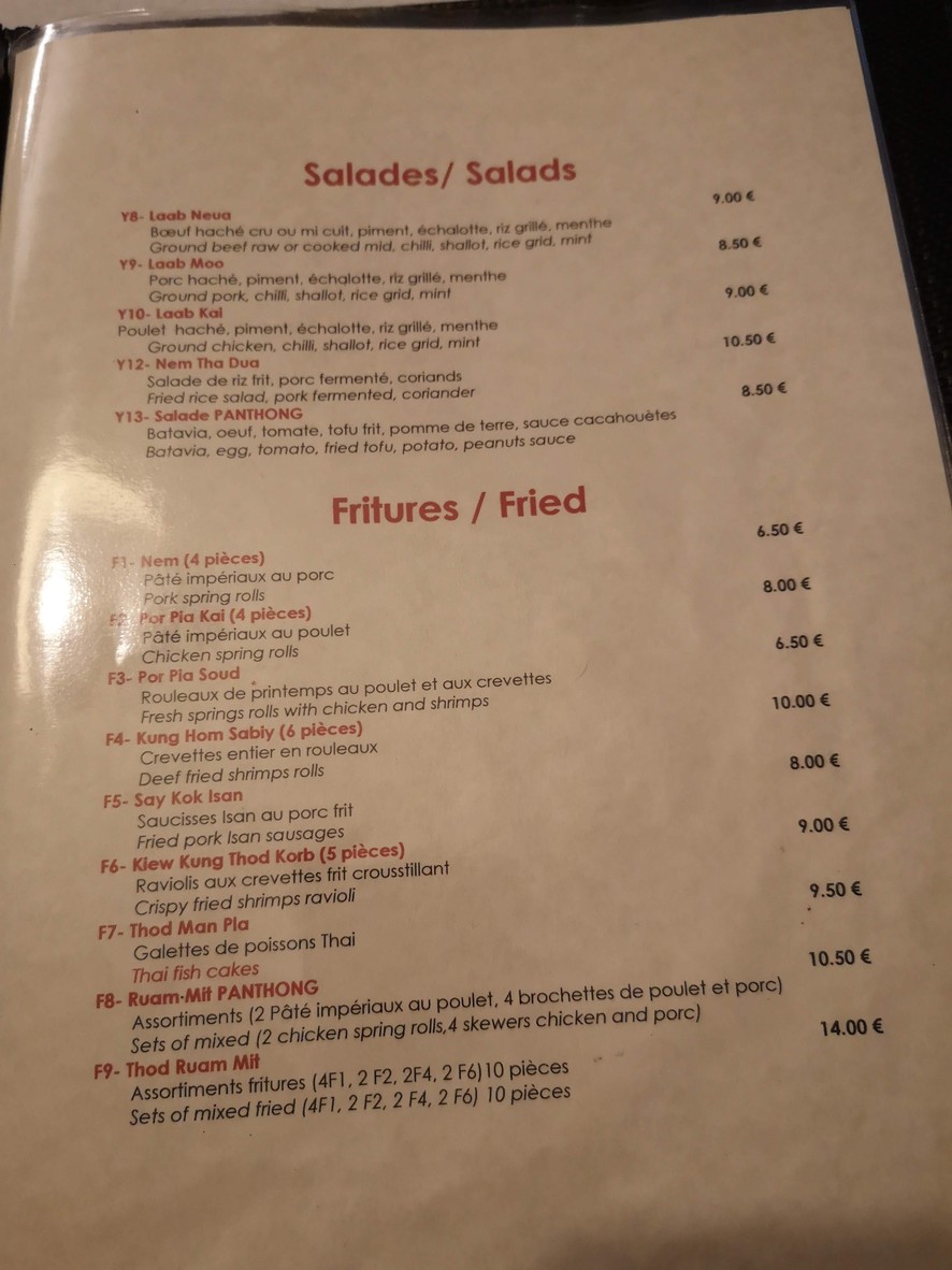 Thaï Panthong menu 2