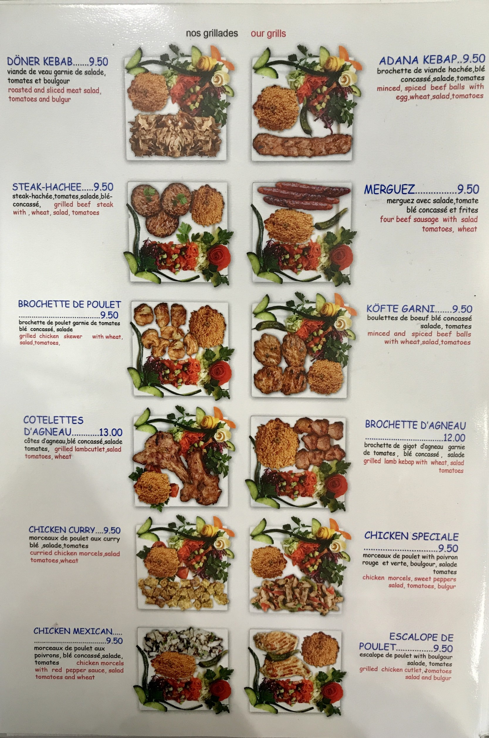 Menu image 3