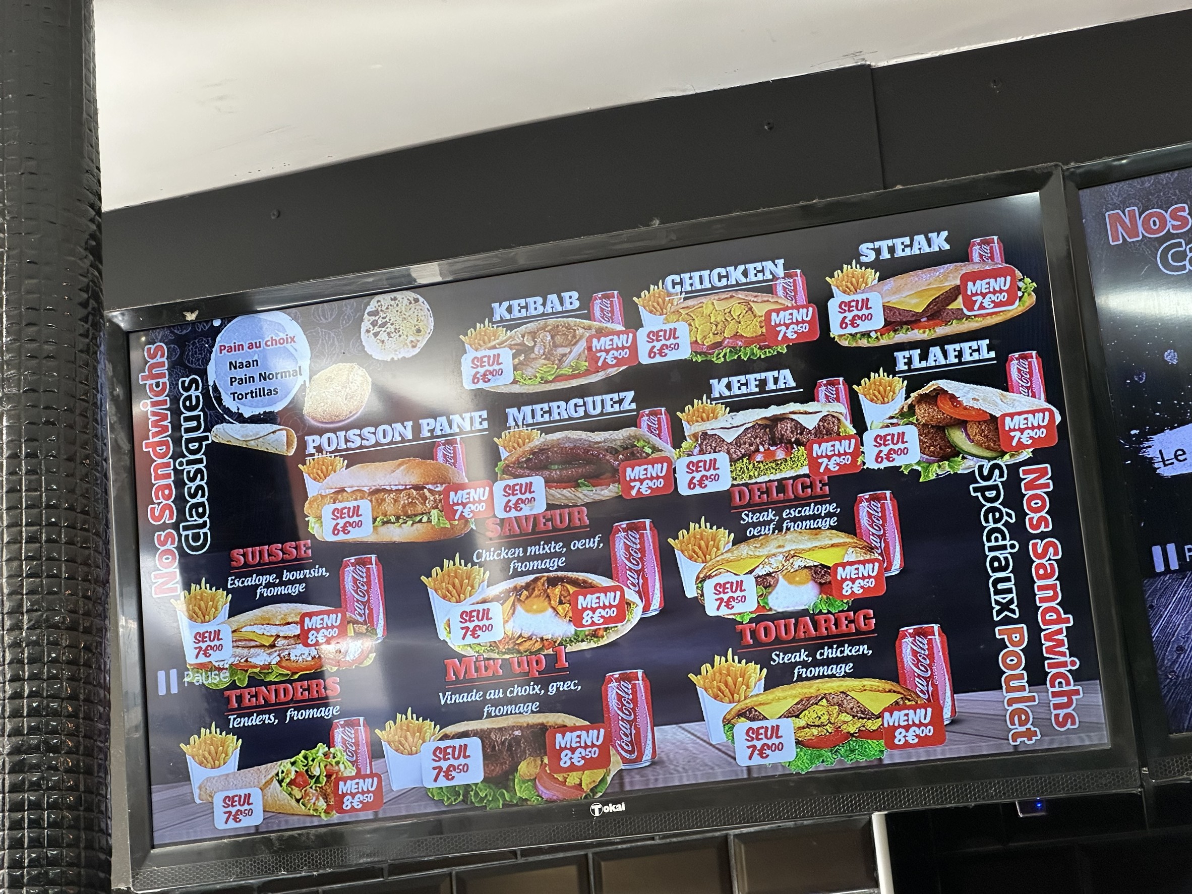 Menu image 3