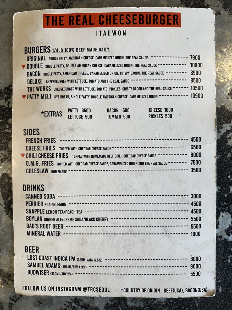 La Hamburguesa Real menu 1