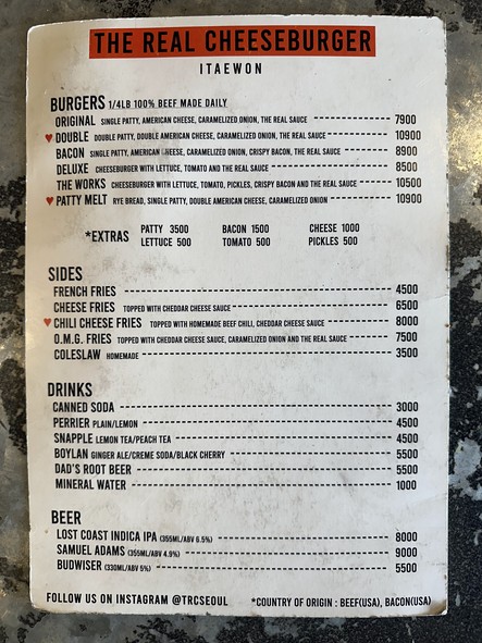 La Hamburguesa Real