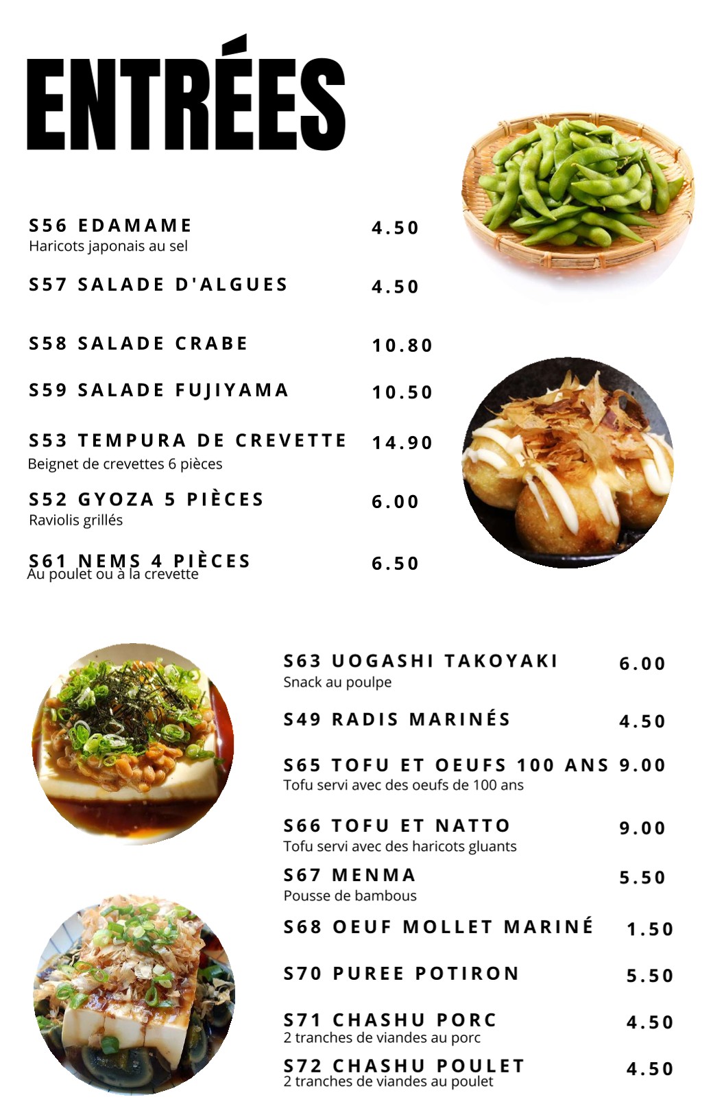 Menu image 1