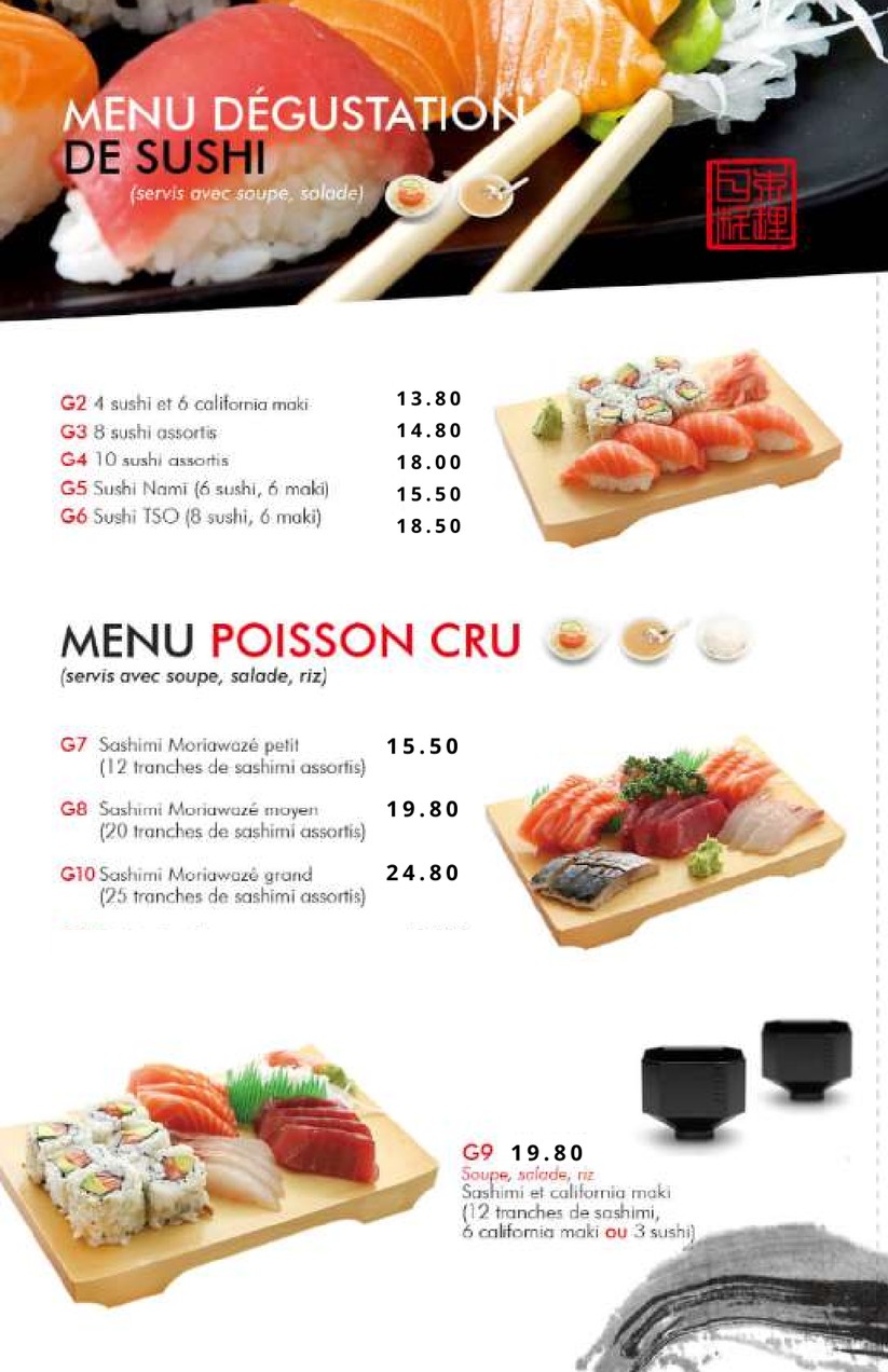 Ramen Fujiyama menu 4
