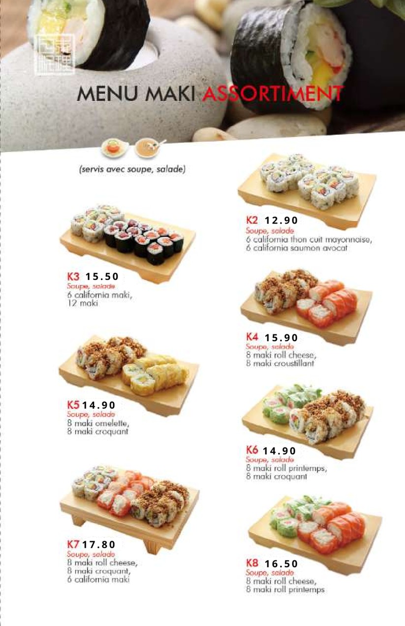 Ramen Fujiyama menu 5