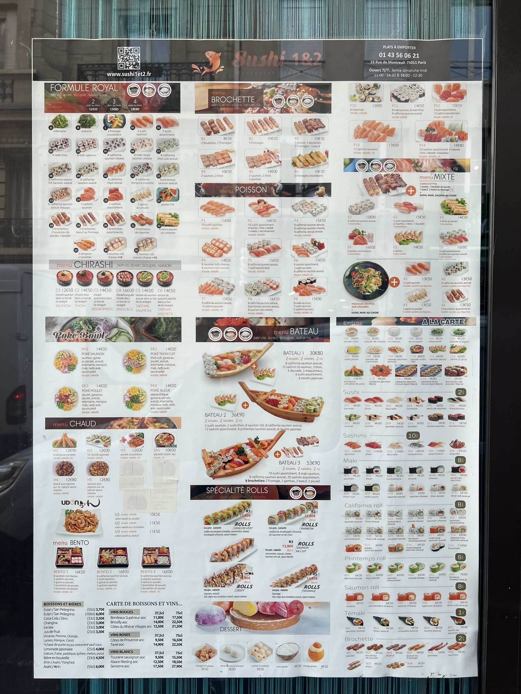 Menu image 2
