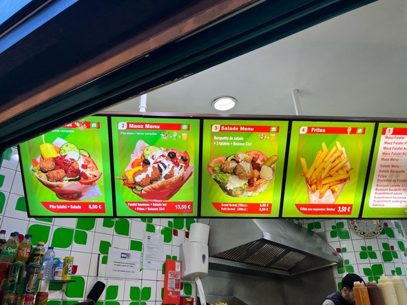 Maoz Falafel
