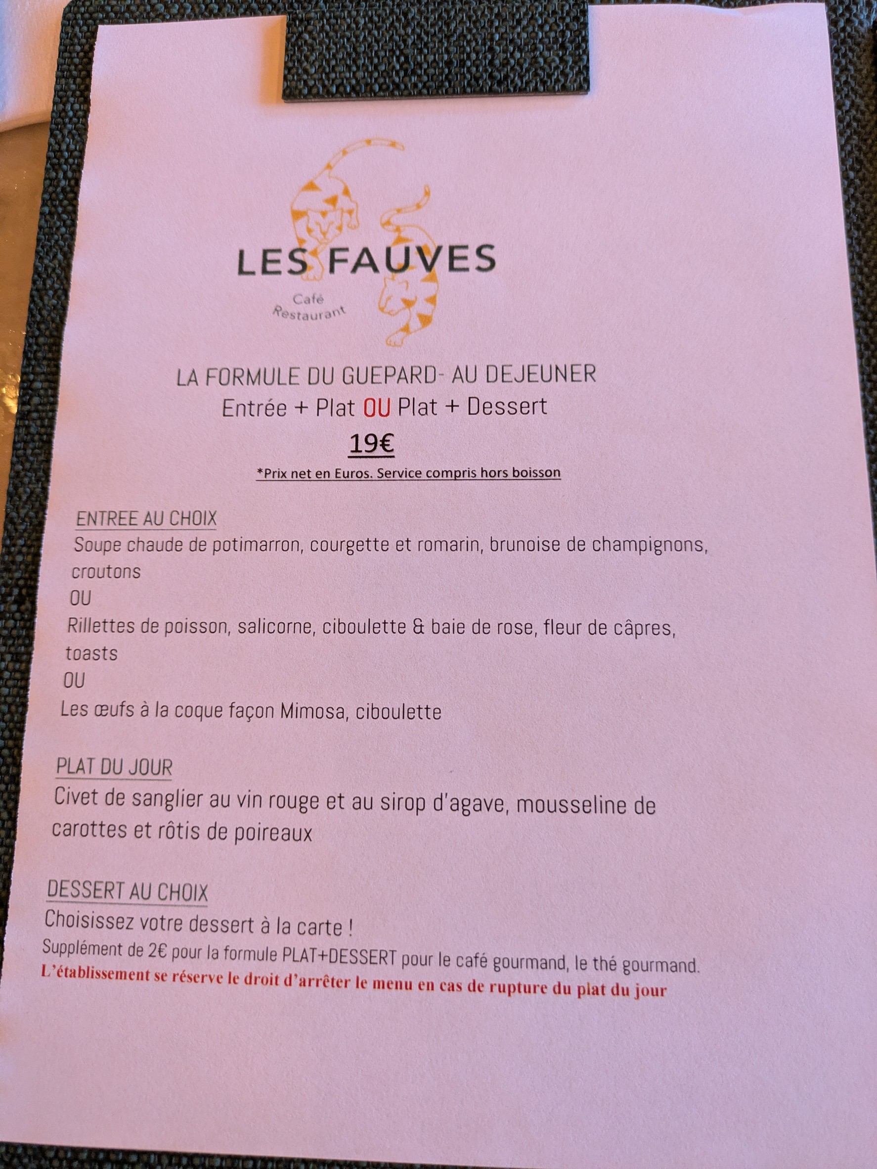 Menu image 1