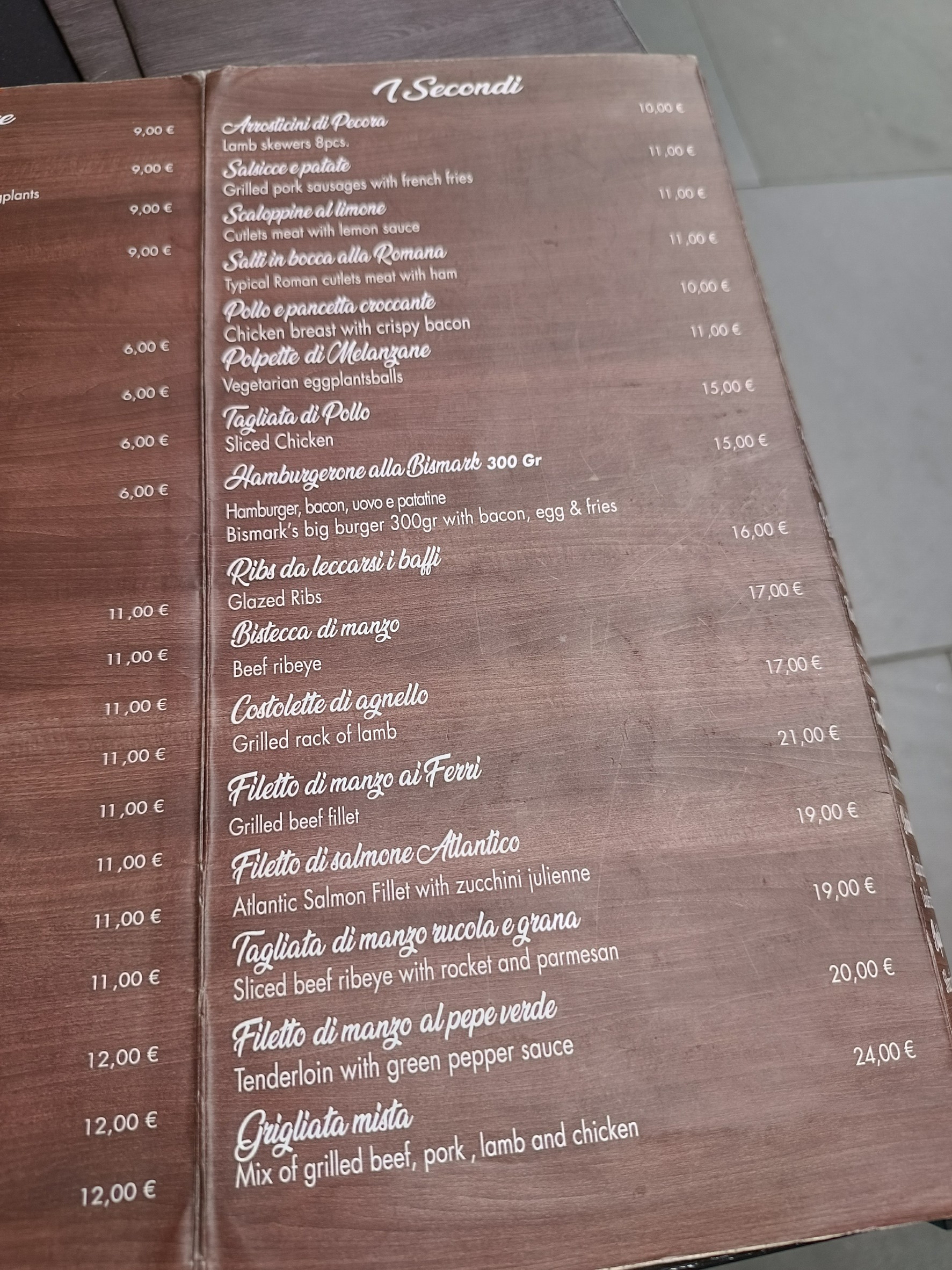 Menu image 3