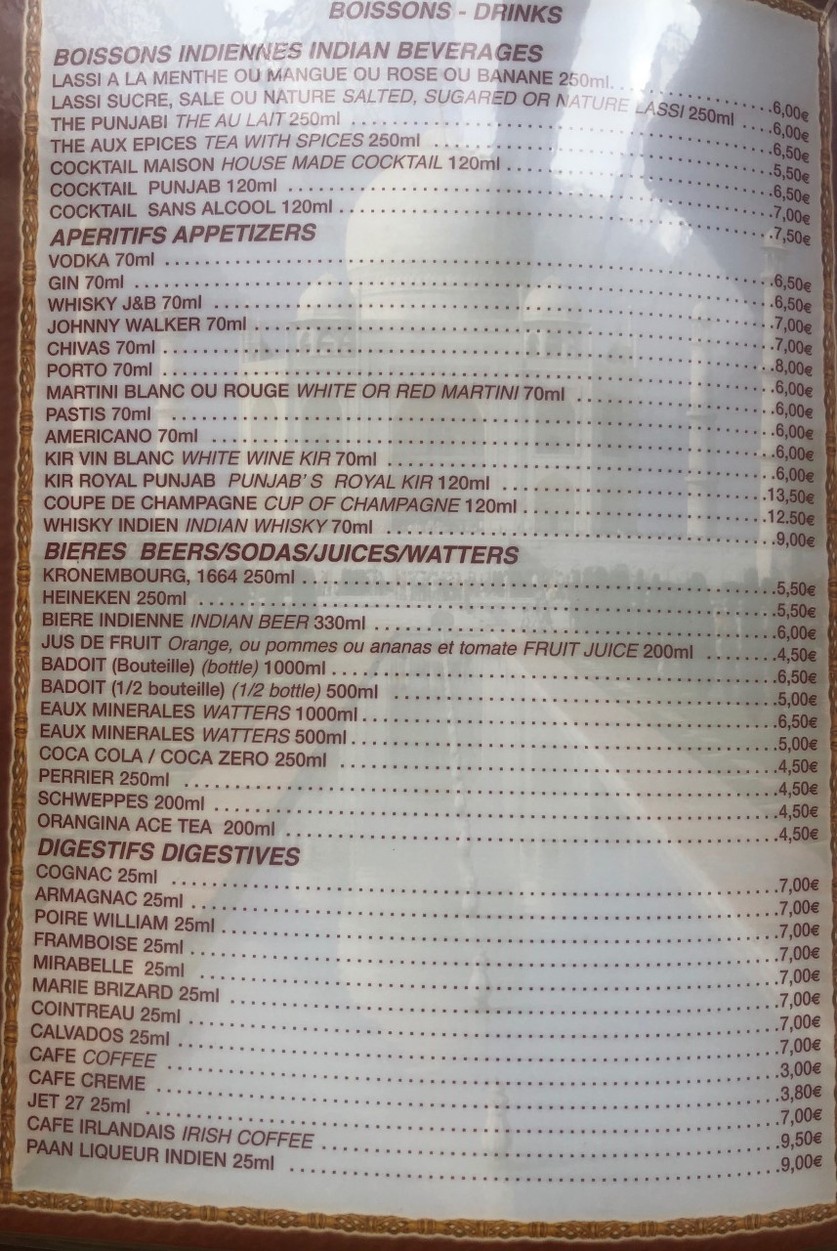 Punjab Palace menu 3