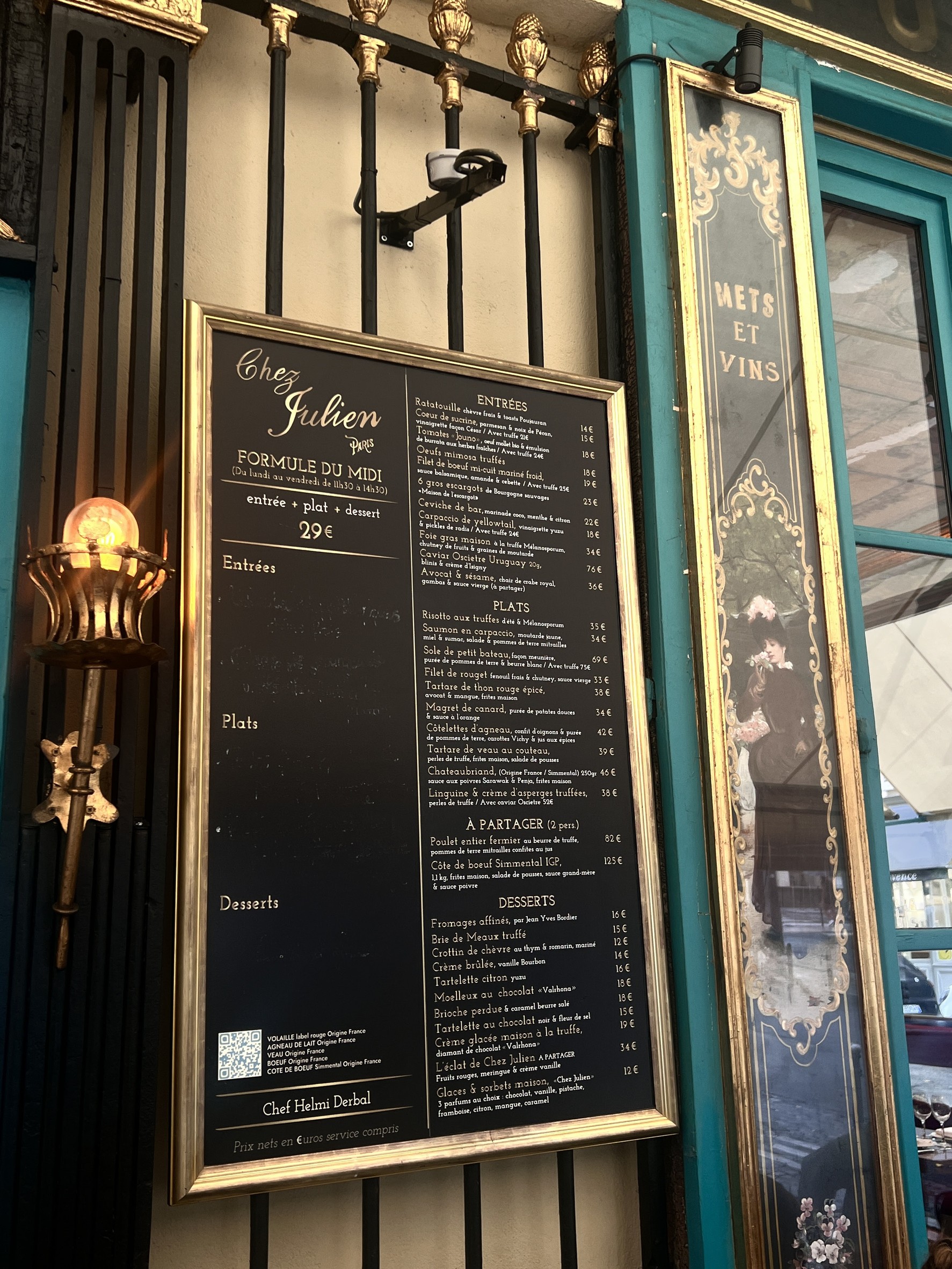 Menu image 2