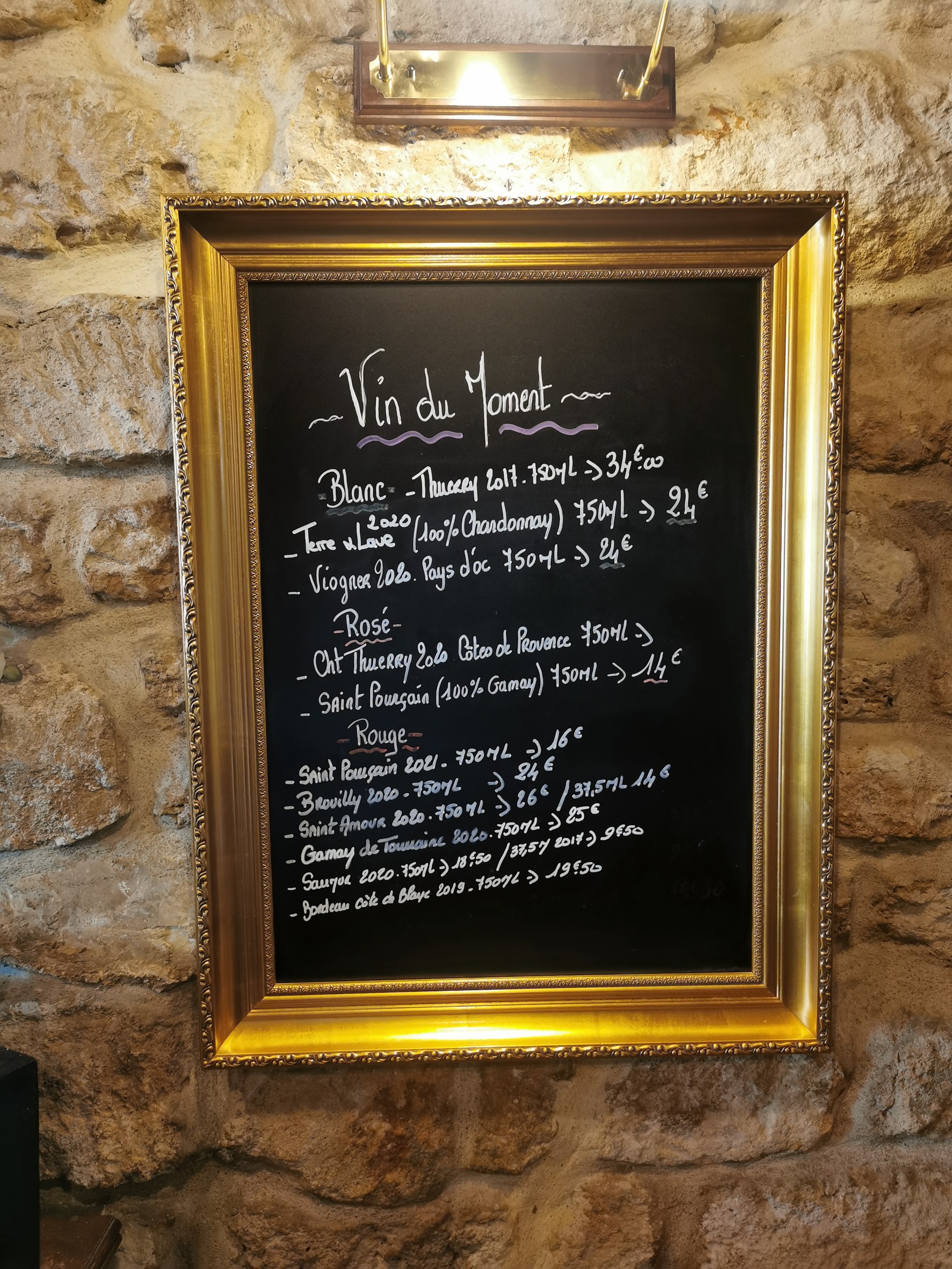 Menu image 3