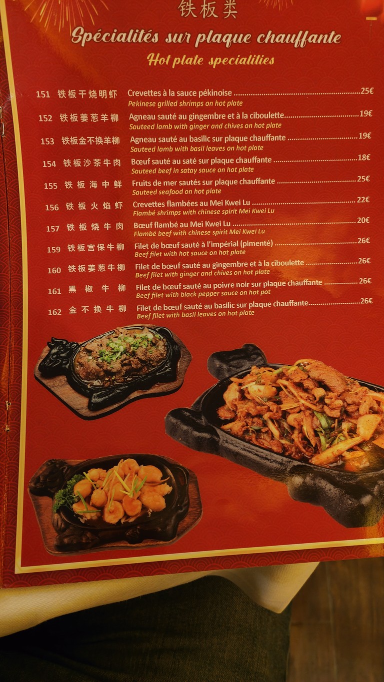 Chez Ly Village Tao-Tao menu 1