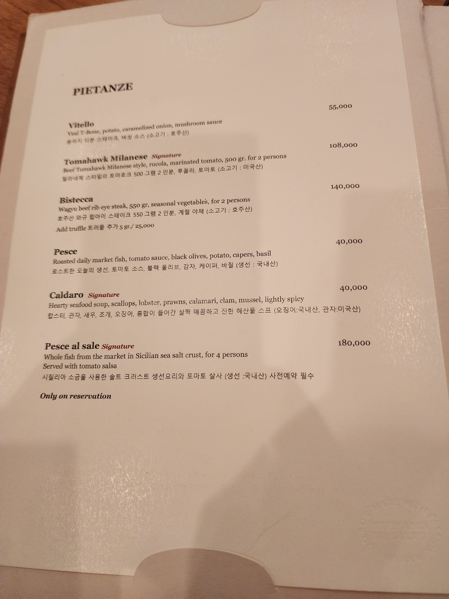 Borgo Hannam menu 3