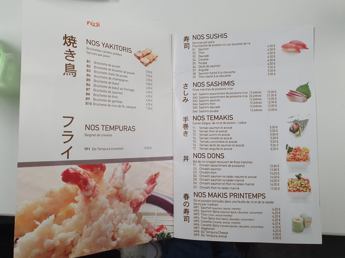 Fuji menu 2