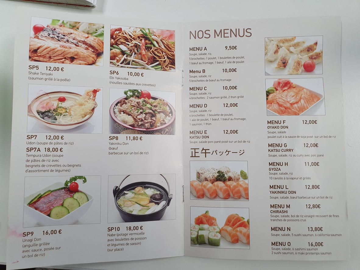 Fuji menu 4