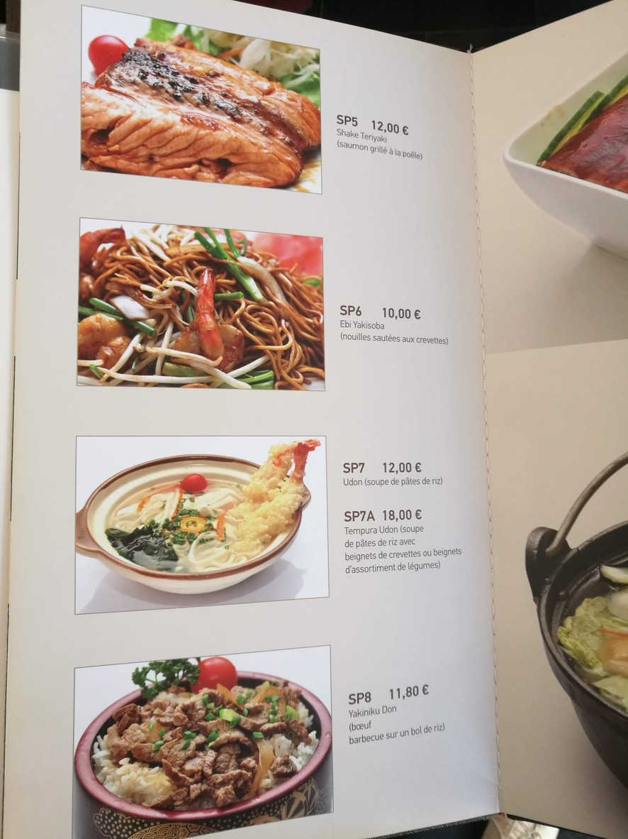 Fuji menu 7