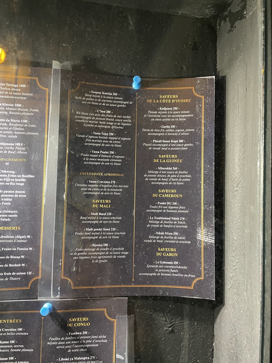 Restaurant L'Afrodisiac menu 2