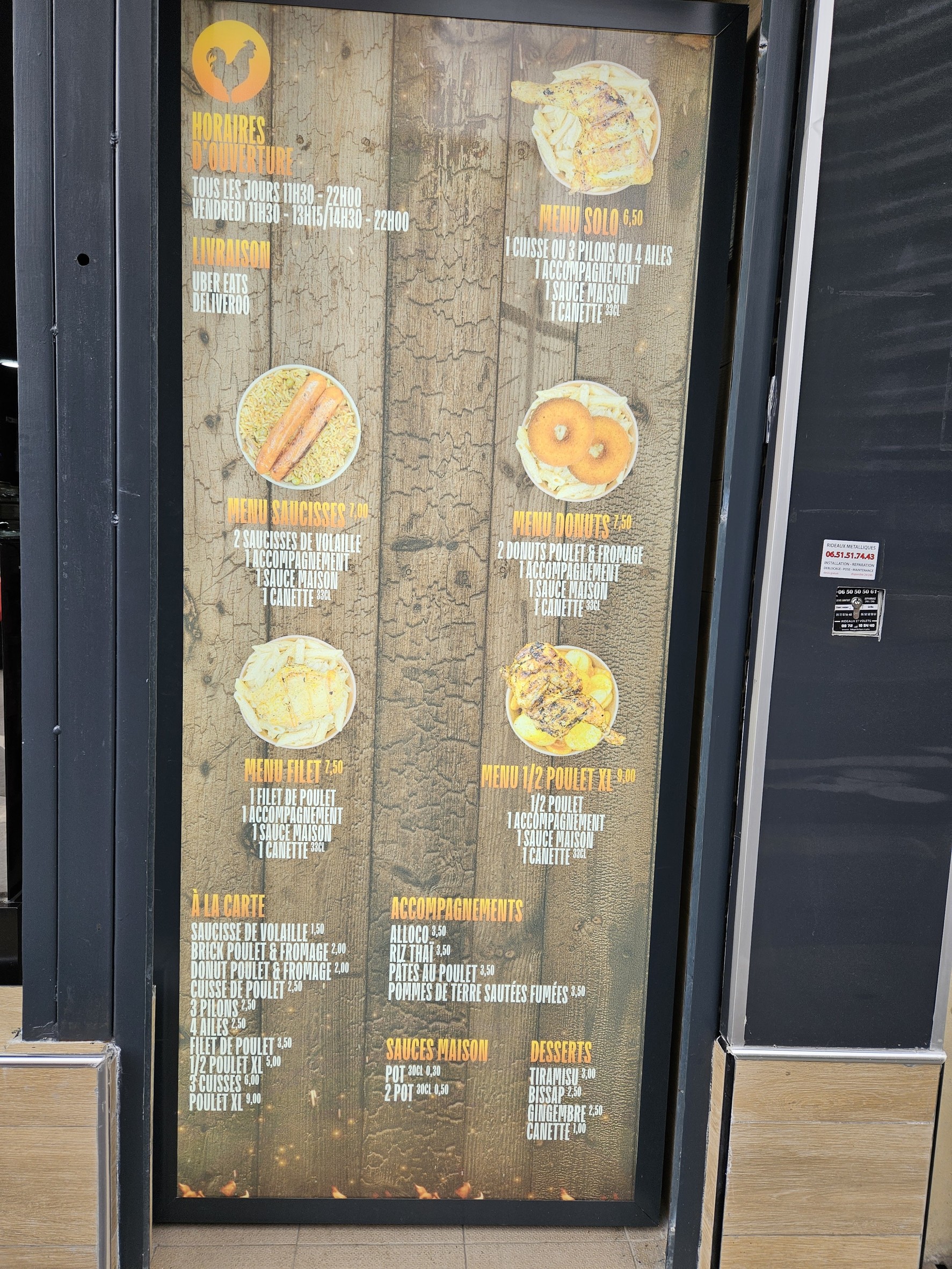 Menu image 1