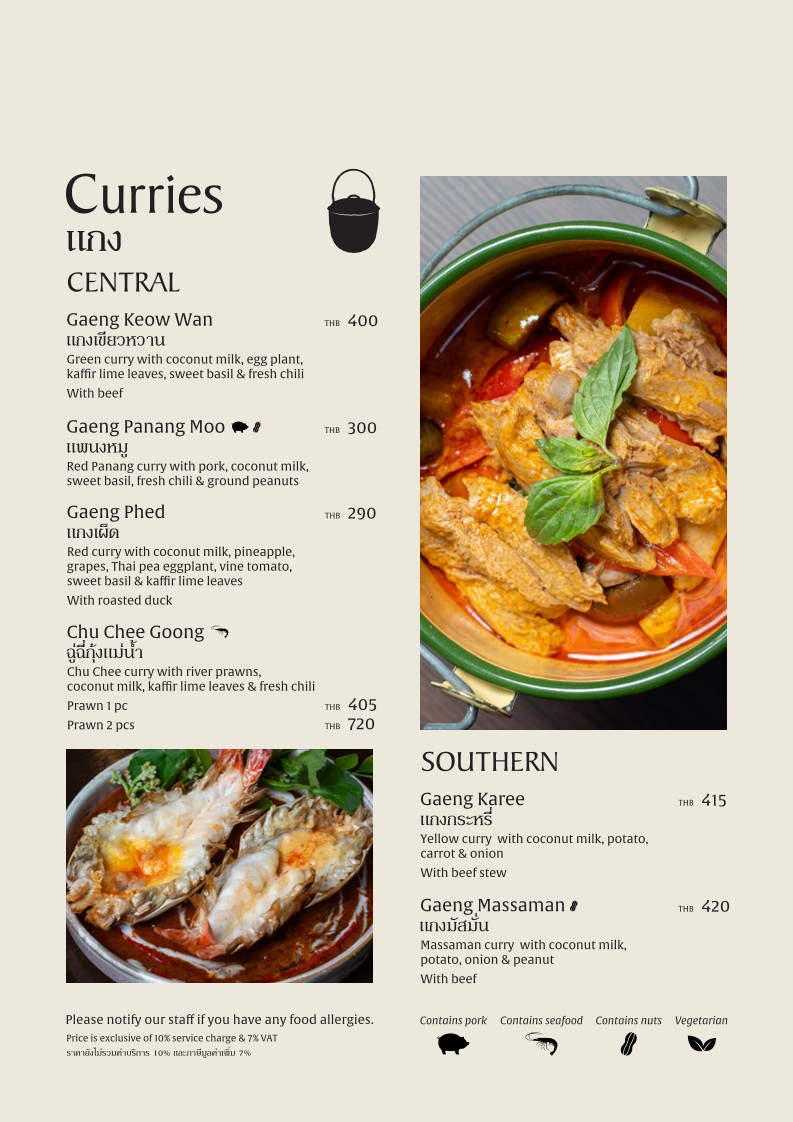 SOI曼谷餐厅 menu 4