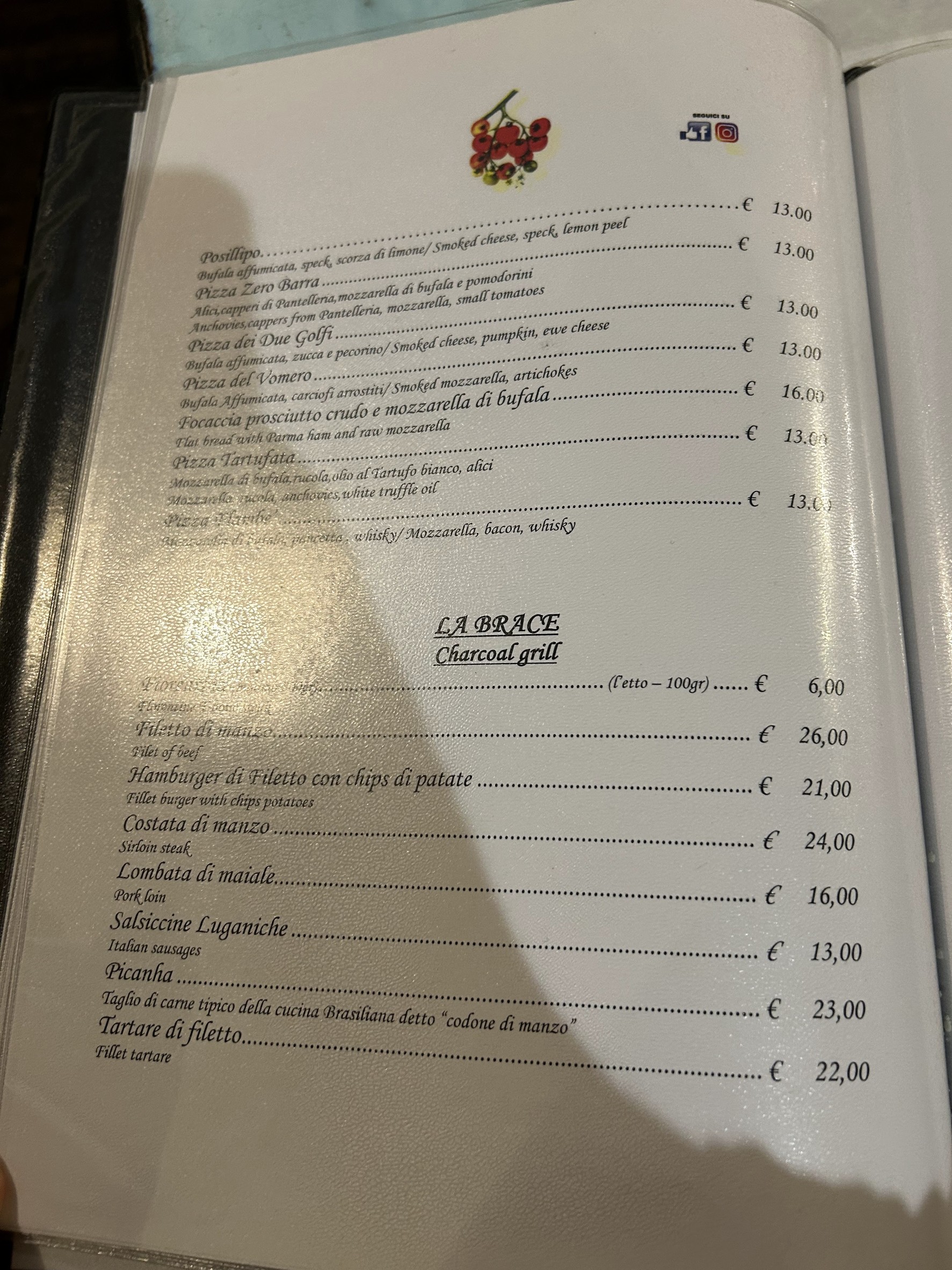 Menu image 7