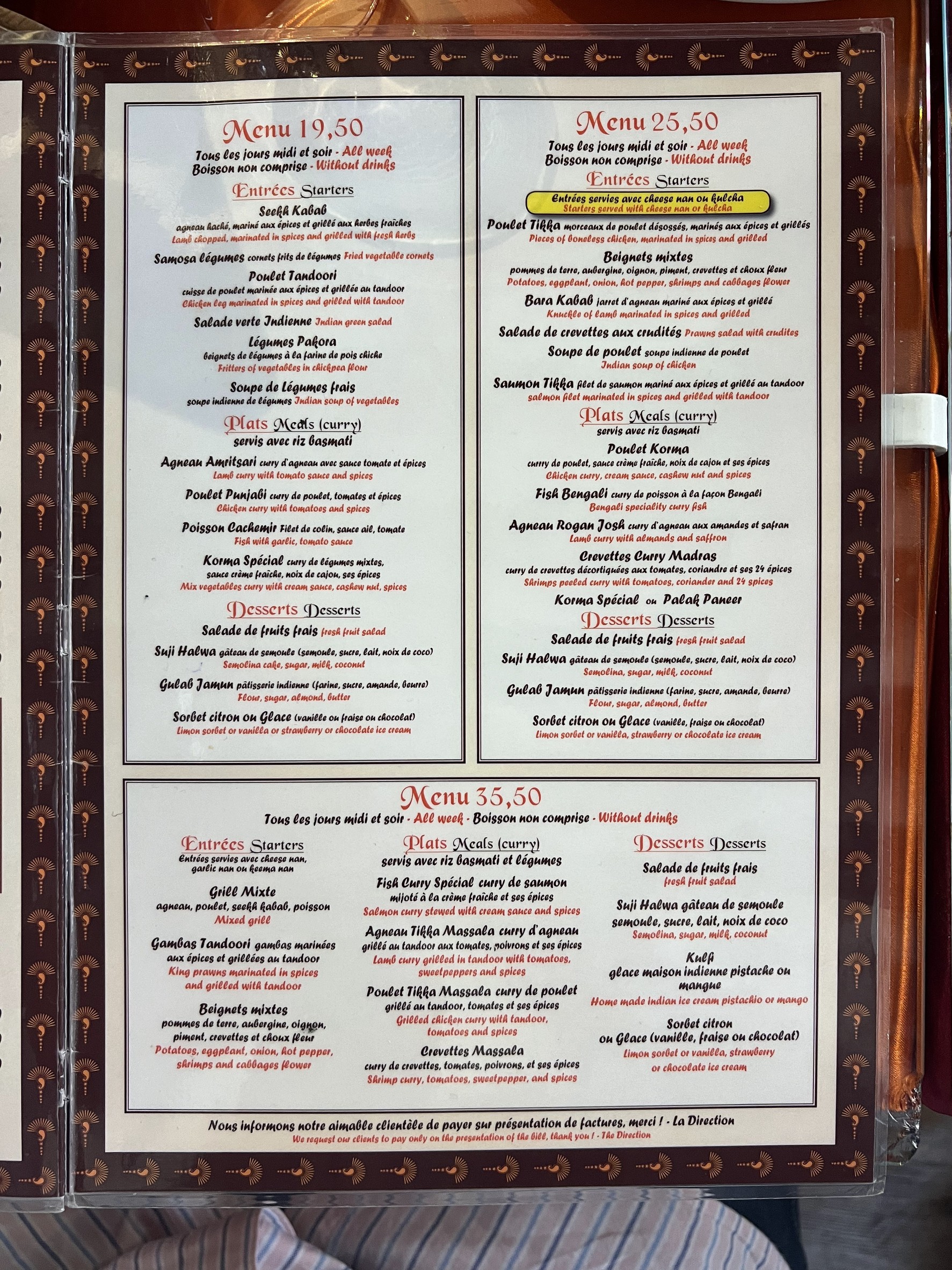 Menu image 1