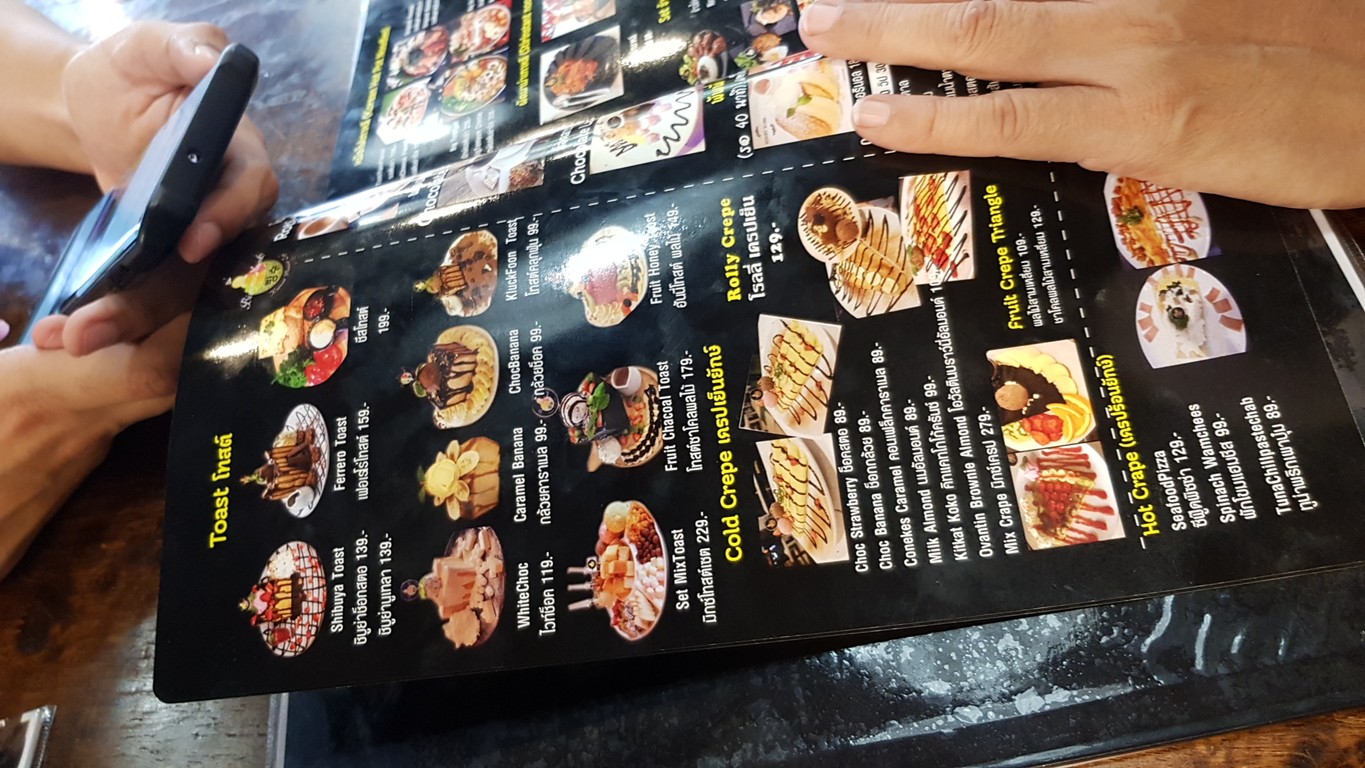 In Seoul BBQ Halal Seacon Srinakarindra menu 5