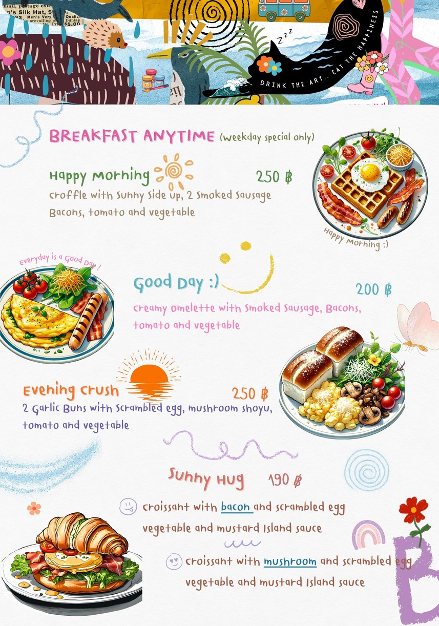 泰绿工艺之家 menu 1