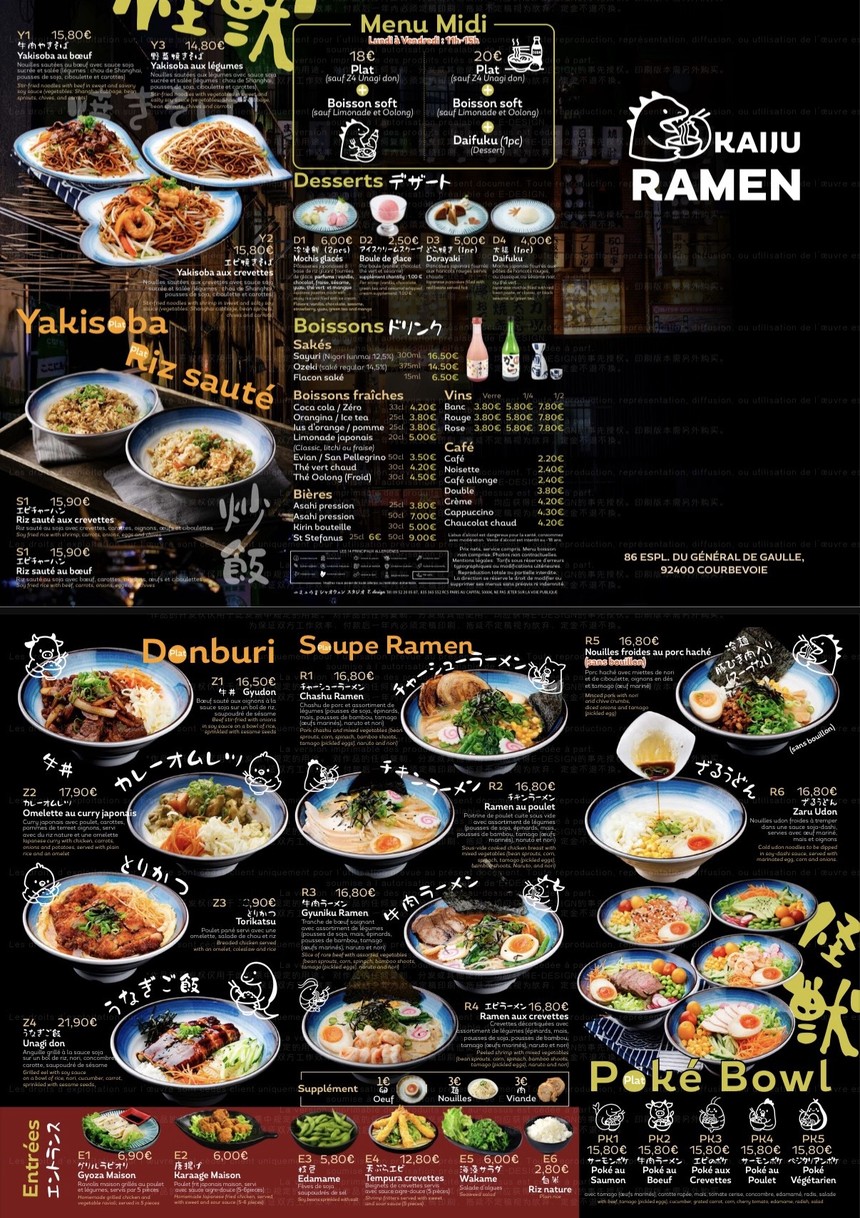 Restaurant Ramen Kaiju menu 1