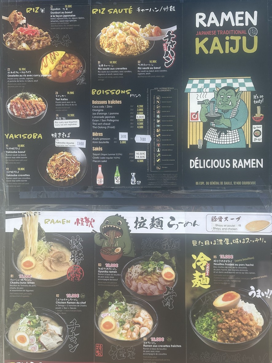 Restaurant Ramen Kaiju menu 2