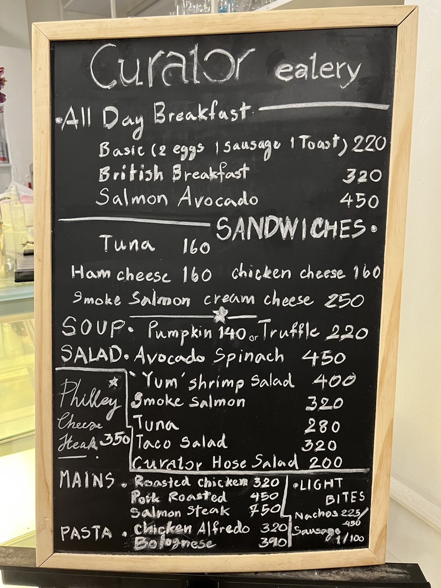 库拉托素坤逸24号 menu 1