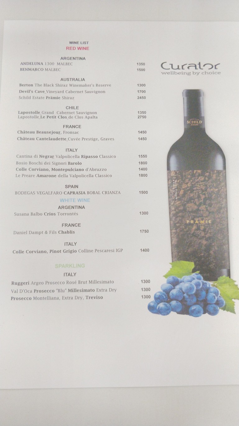 库拉托素坤逸24号 menu 3