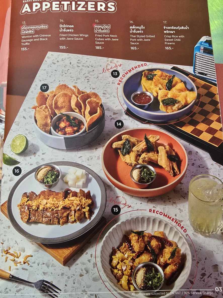 EASY! buddy Samyan Mitrtown menu 1