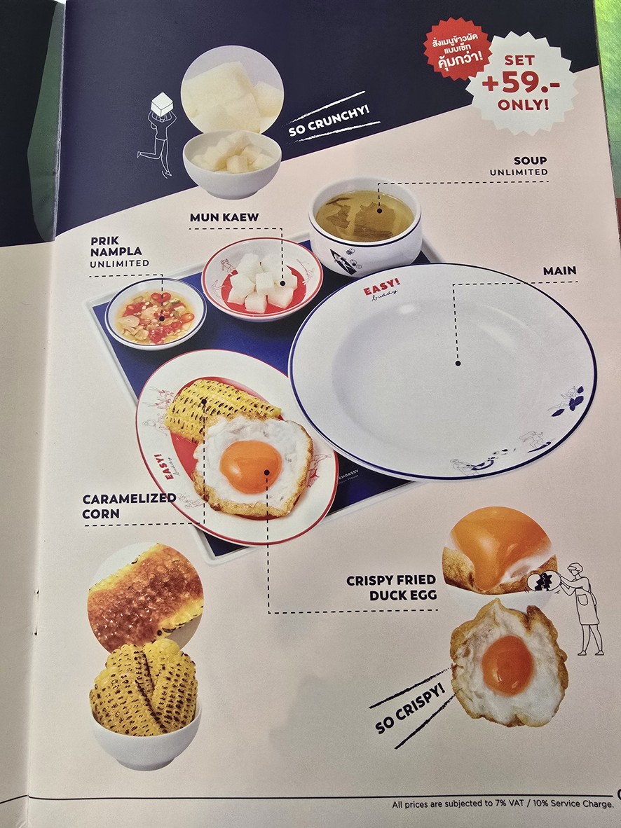 EASY! buddy Samyan Mitrtown menu 3