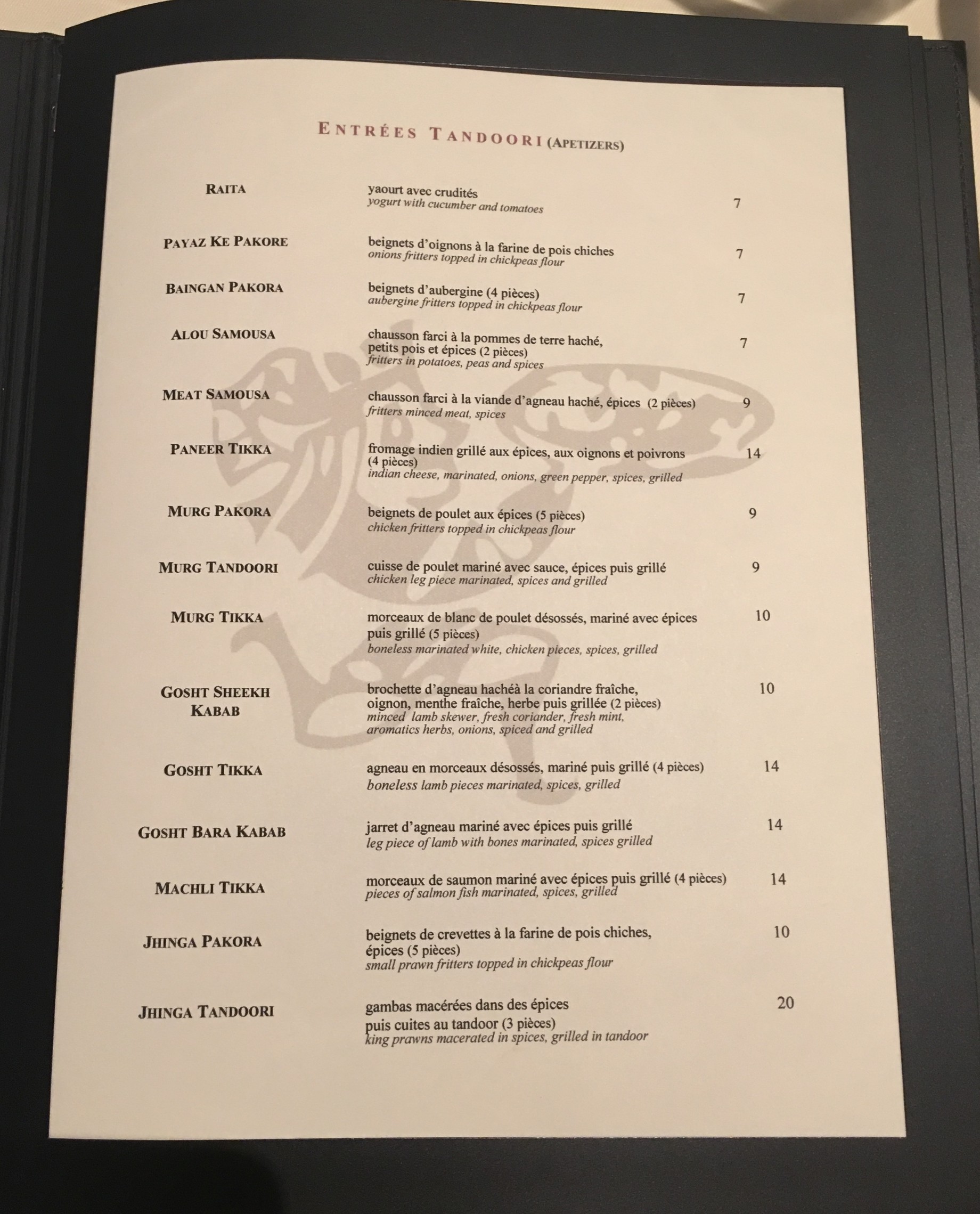 Menu image 1