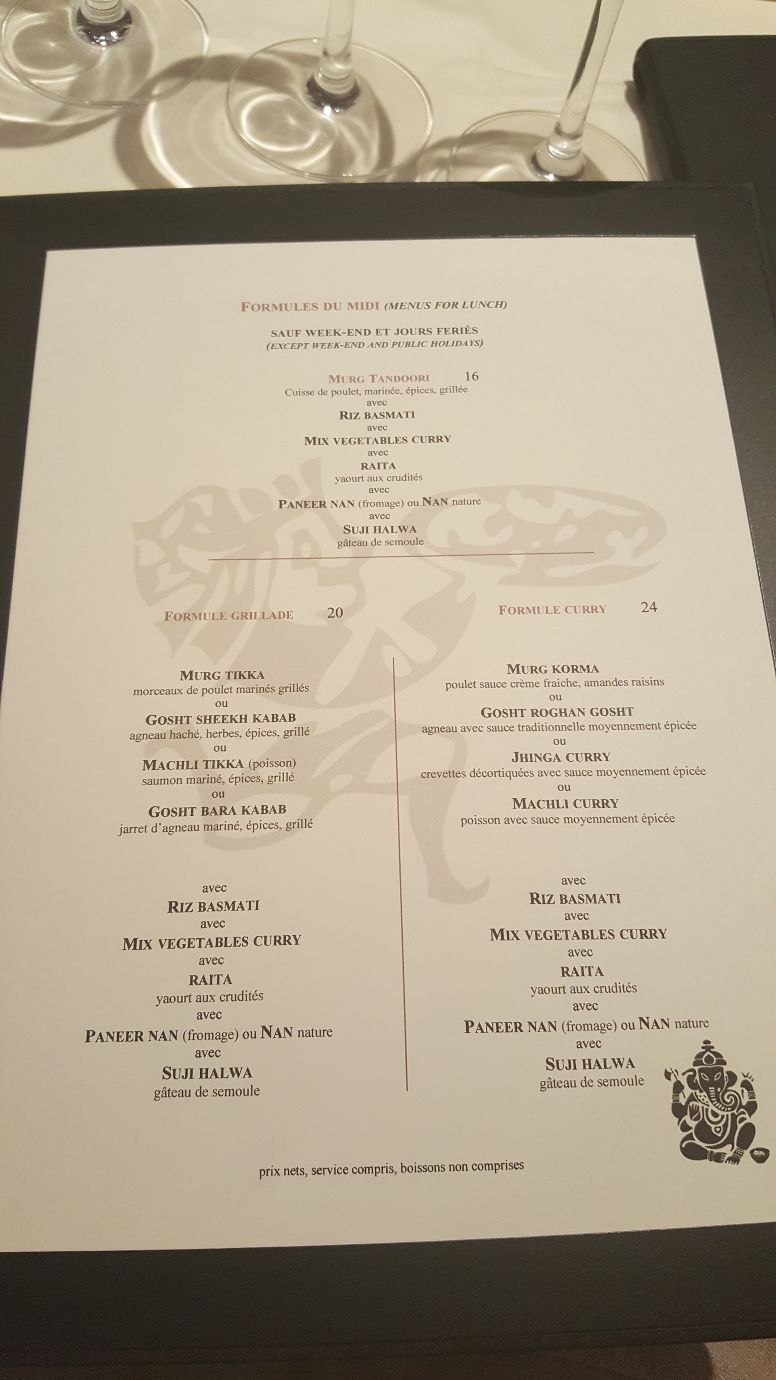 Menu image 3