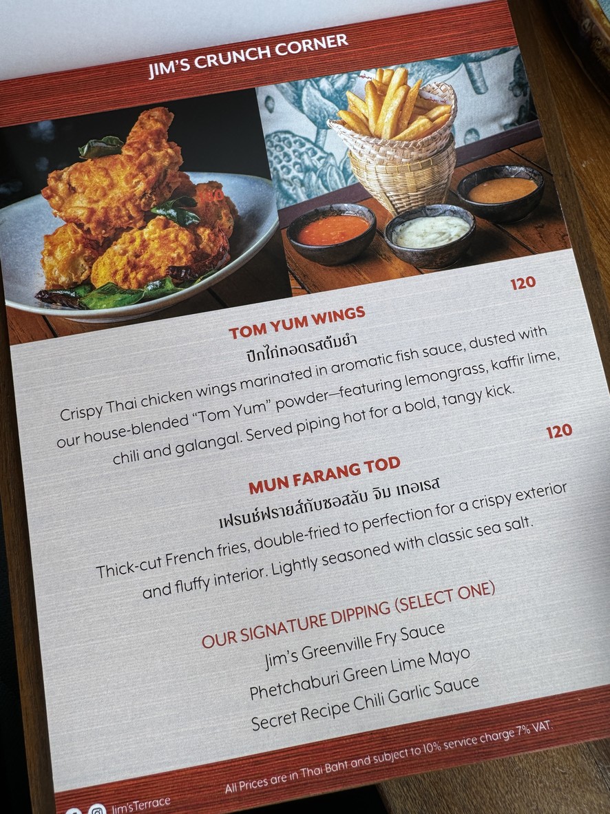 Jim's Terrace at Jim Thompson Heritage Quarter menu 1